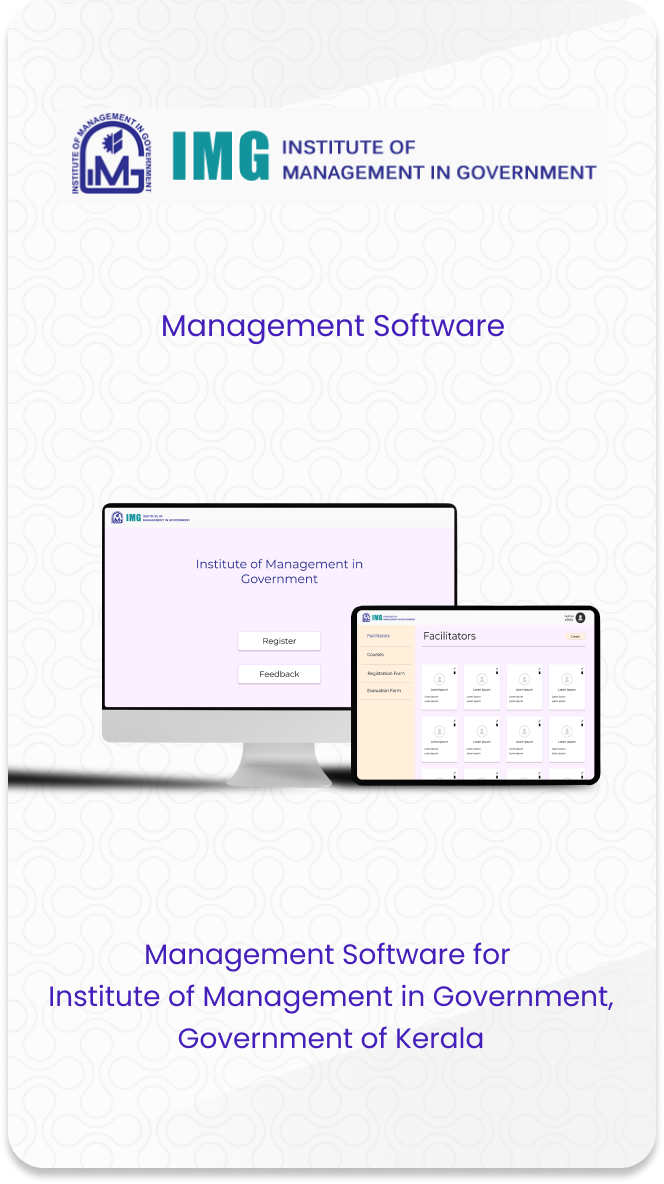 IMG MANAGEMENT SOFTWARE