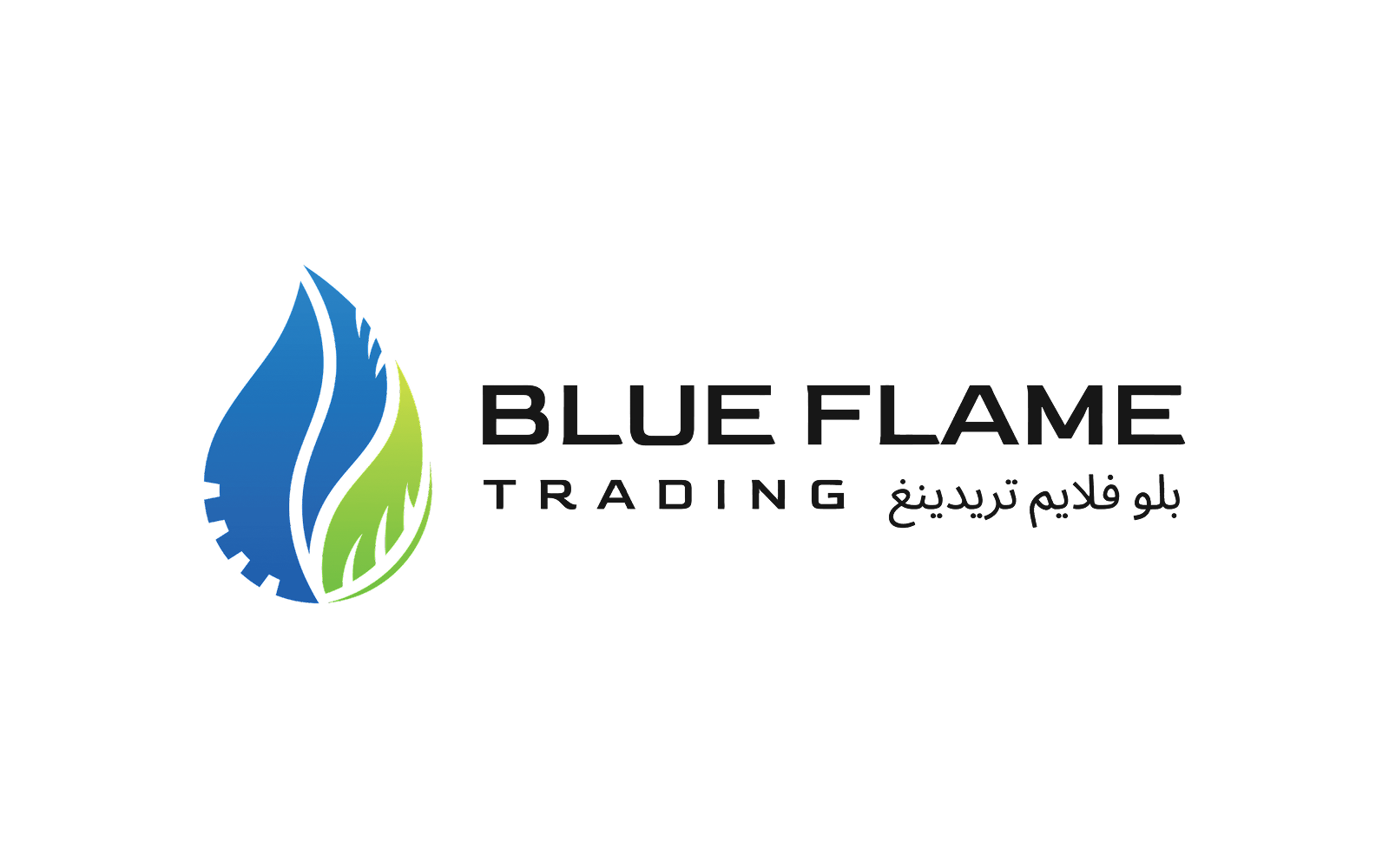 blue flame